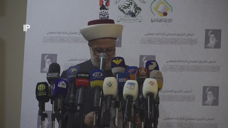 Iranpress: علماء دين يؤكدون التمسك بالوحدة الإسلامية وإحياء إرث القائد الشهيد الخامنئي