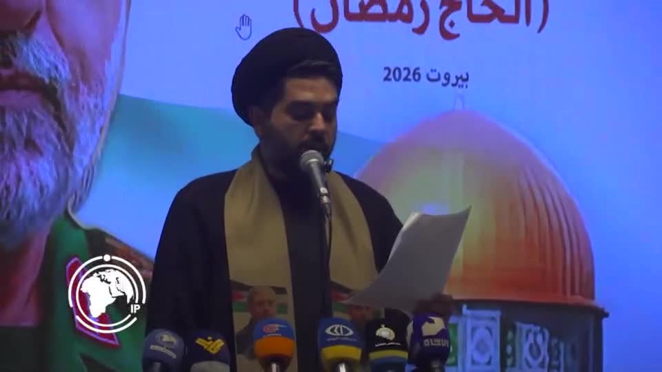 Iranpress: إشادات بدور الحاج رمضان في دعم المقاومة الفلسطينية وتأكيد على مواصلة مواجهة العدو