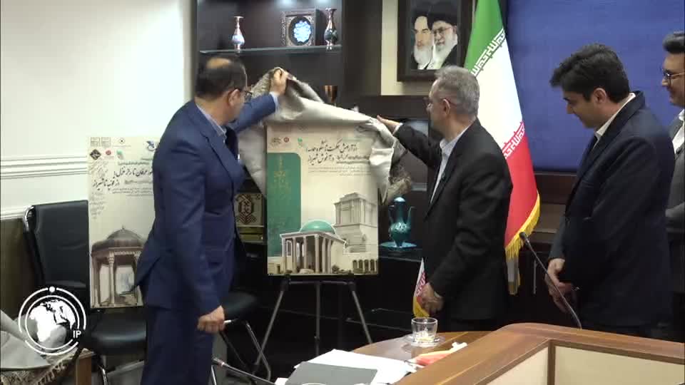 Iranpress: من شیراز إلی یريفان… إیران تعزز دبلوماسیة السیاحة + فيديو