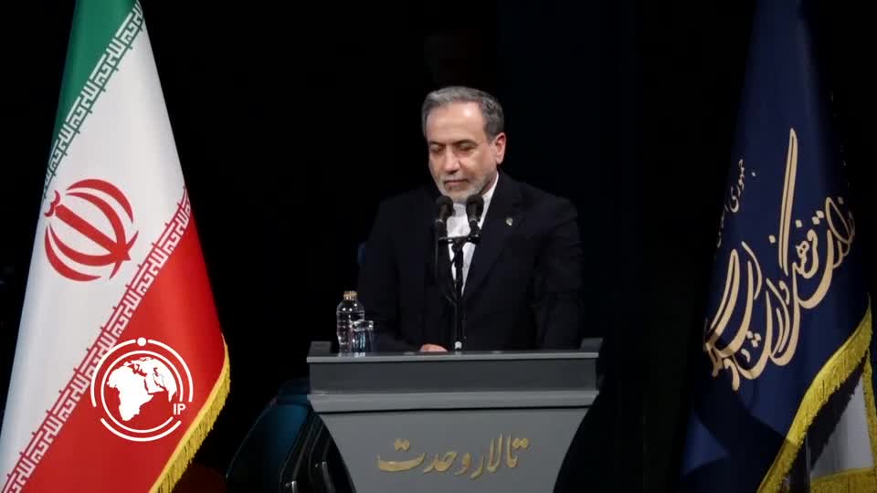 Iranpress: وزير الخارجية: توجيهات القائد الشهيد ووحدة العالم الإسلامي تتصدر سياستنا الخارجية