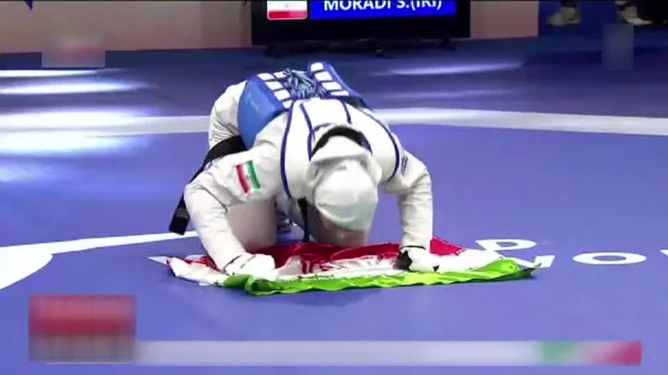 Iranpress: لاعبة إيرانية تتوج بذهبية العالم للتايكواندو وتسطر إنجازاً تاريخياً + فيديو