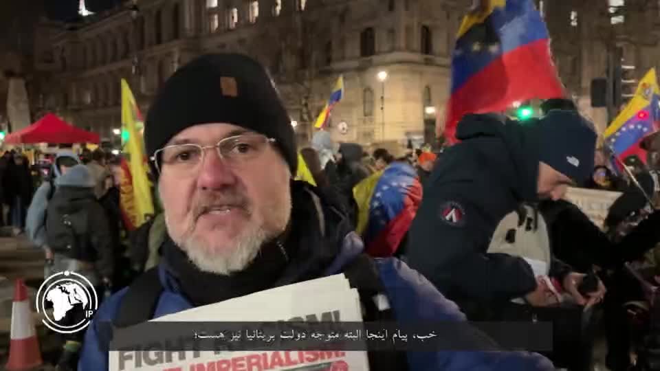 Iranpress: افشای نقش انگلیس در سرکوب مردم ونزوئلا