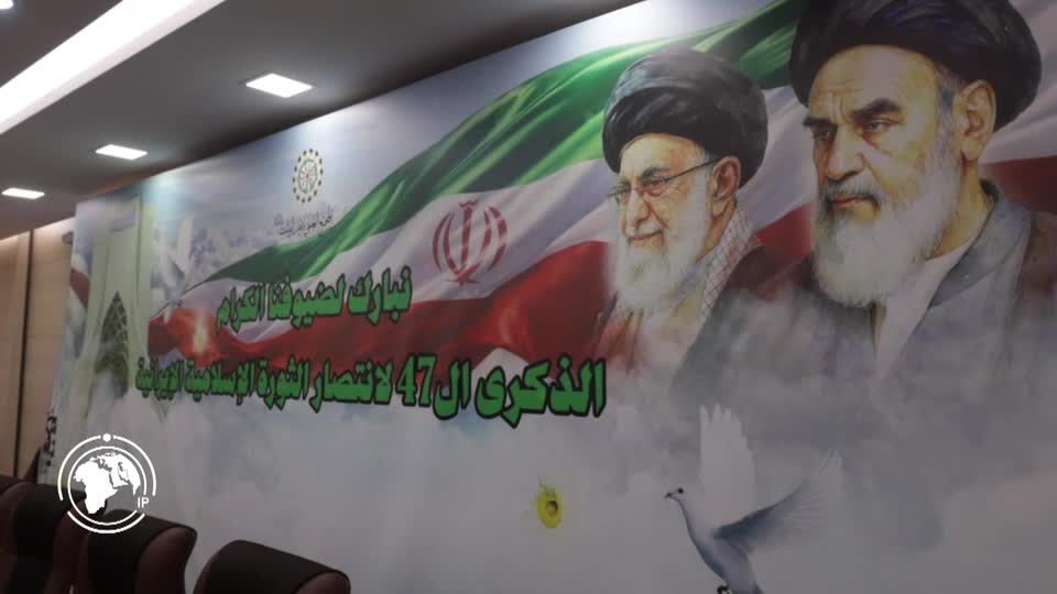 Iranpress: چهره‌های سیاسی و دینی لبنان  سالگرد پیروزی انقلاب اسلامی ایران را گرامی داشتند