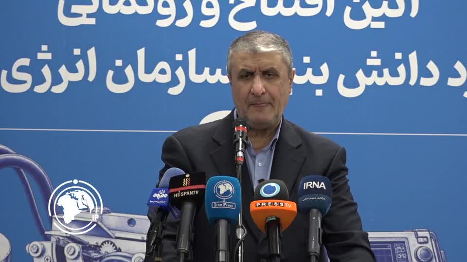 Iranpress: اسلامی: وابستگی‌های زیادی را در صنعت هسته‌ای قطع کرده‌ایم