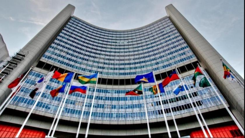 Iranpress: Iran has provided access to sites requested by IAEA