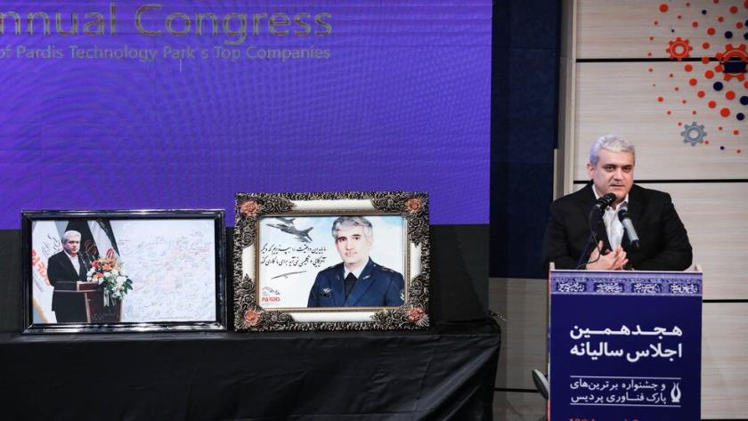 Iranpress: Iran is highly potential, capable in terms of science, technology: VP