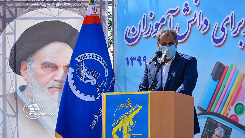 Iranpress: 