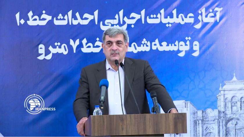 Iranpress: 240 km of metro line built in Tehran, official says
