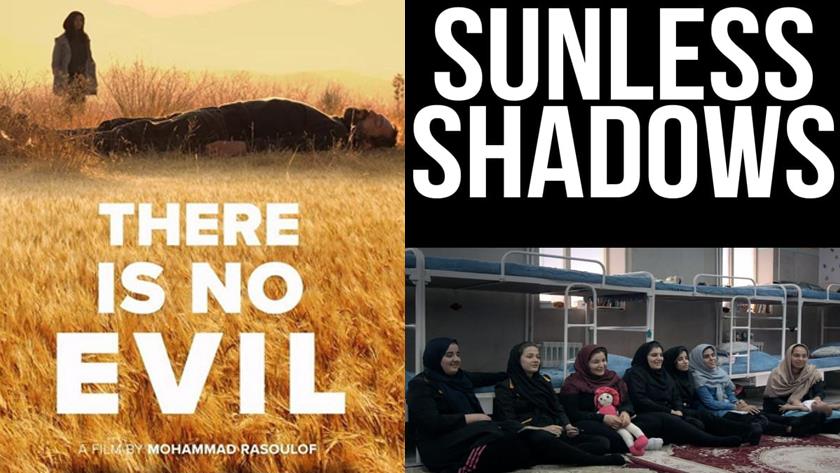 Iranpress: Zurich Film Festival: 4 Iranian films are invited 