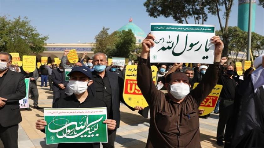 Iranpress: Iranian nation condemns sacrilage of Holy Quran, Holy Prophet(PBUH) in West