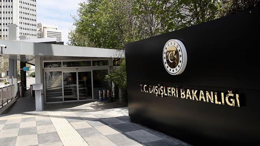 Iranpress: Turkey condemns Bahrain-Israel agreement to establish ties