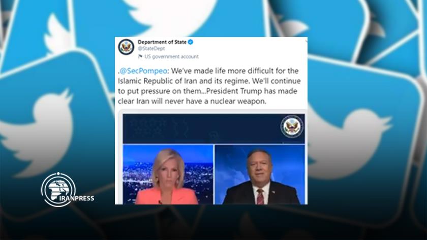 Iranpress: Pompeo admits US has made life more difficult for Iranians