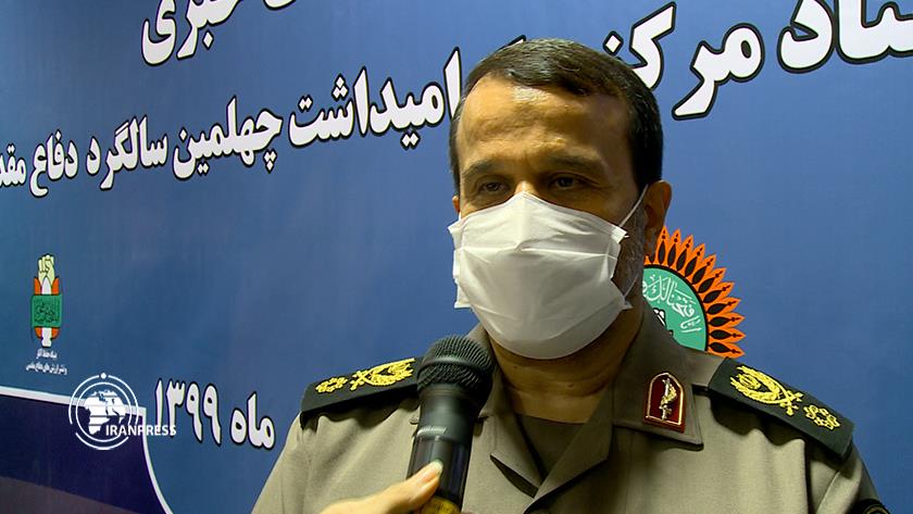 Iranpress: Iran will not retreat in face of threats: Official