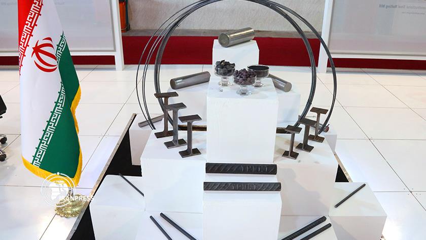 Iranpress: Fifth exhibition of industry, mining, and machinery held in Yazd
