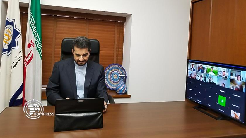 Iranpress: Forum on 