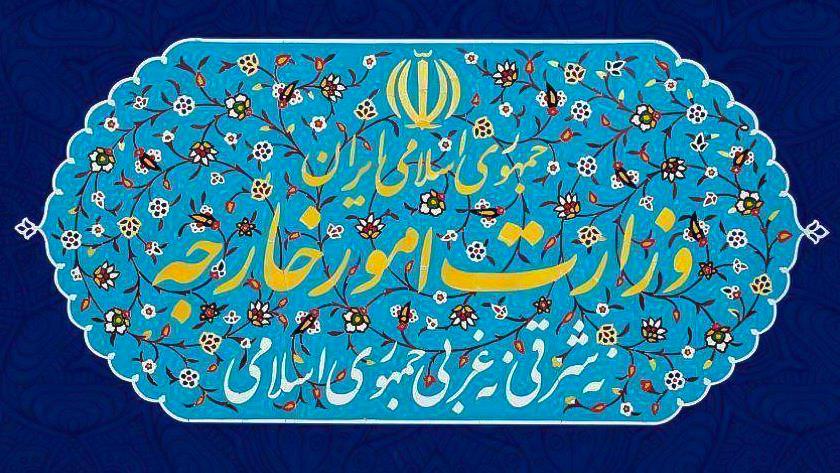 Iranpress: US, biggest threat to the world