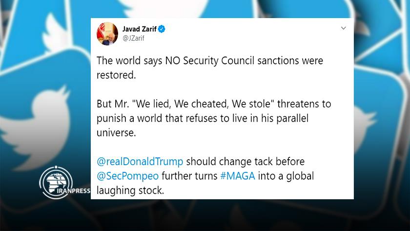 Iranpress: Zarif: US should change its track before giving way to global laughing stock