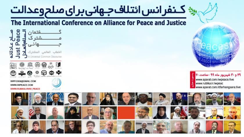 Iranpress: Food, medicine sanctions against innocent people must end
