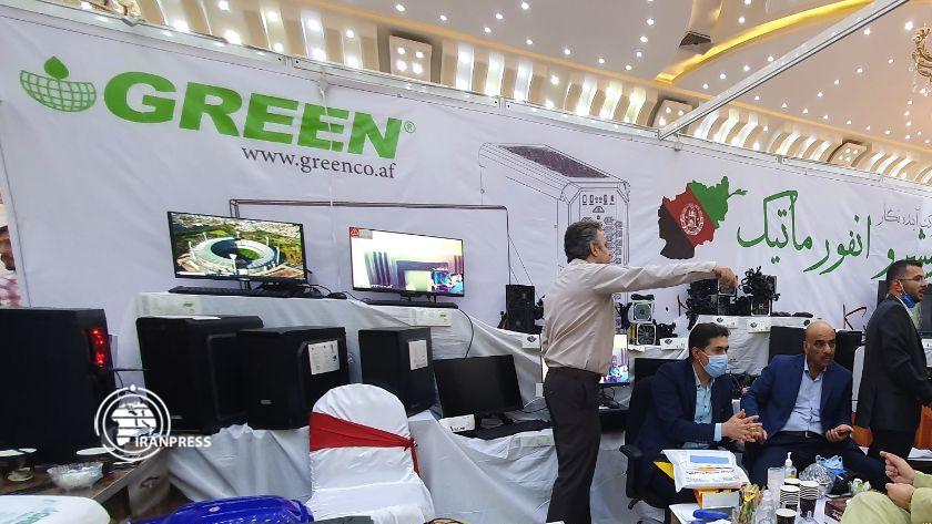 Iranpress: Iran-Afghanistan specialized exhibition opened in Kabul