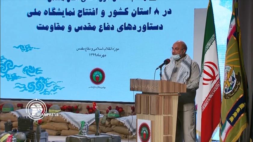 Iranpress: Believing in people