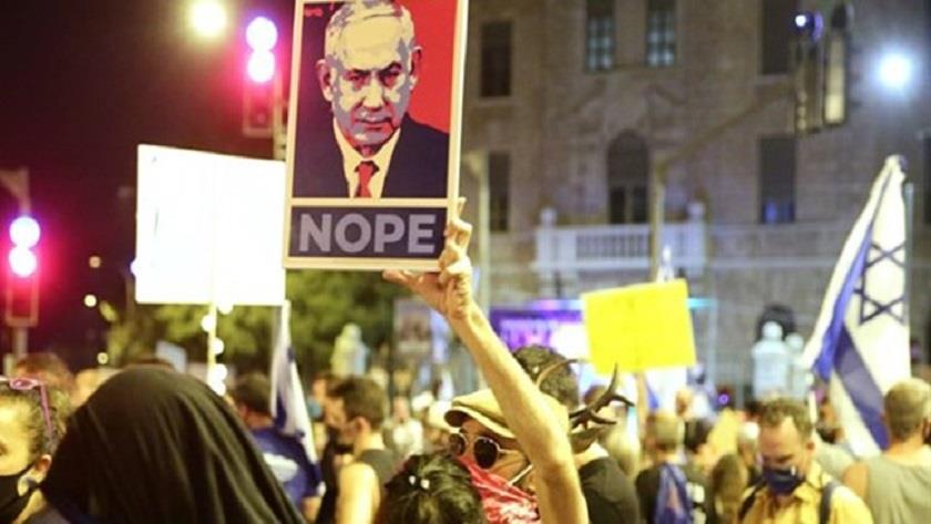 Iranpress: Demonstration in front of Netanyahu