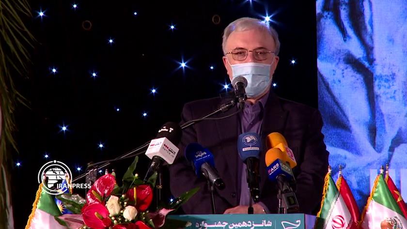 Iranpress: History of resistance cinema, new history in art of Iran: Namaki
