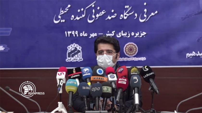 Iranpress: Kish Island tourist places equipped with new disinfection devices