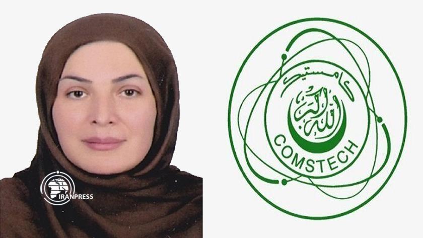 Iranpress: Iranian professor wins COMSTECH Patent Award