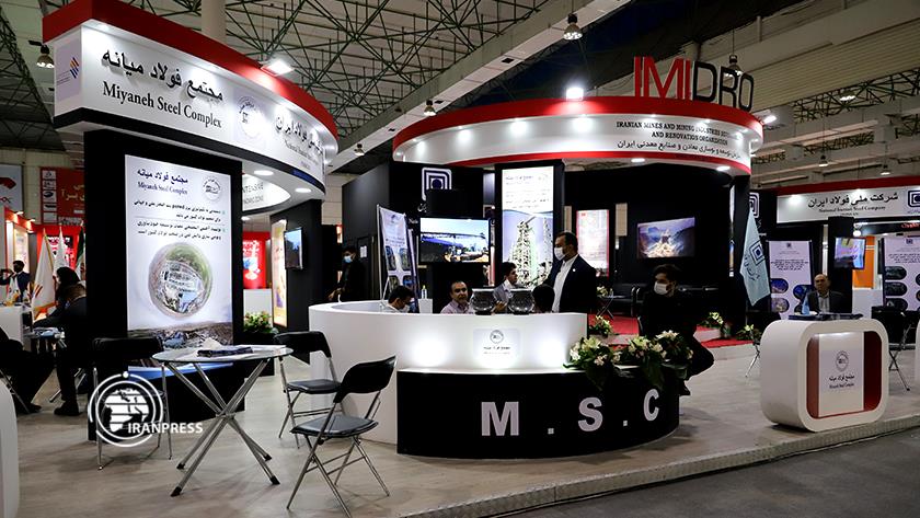 Iranpress: Kish Intel Steel Expo; Iran ranks 10th in world steel production