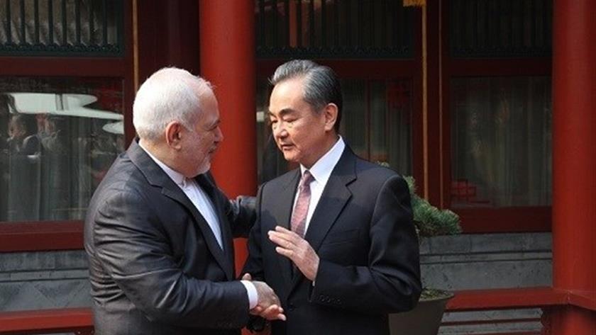 Iranpress: Iranian Foreign Minister arrives in China