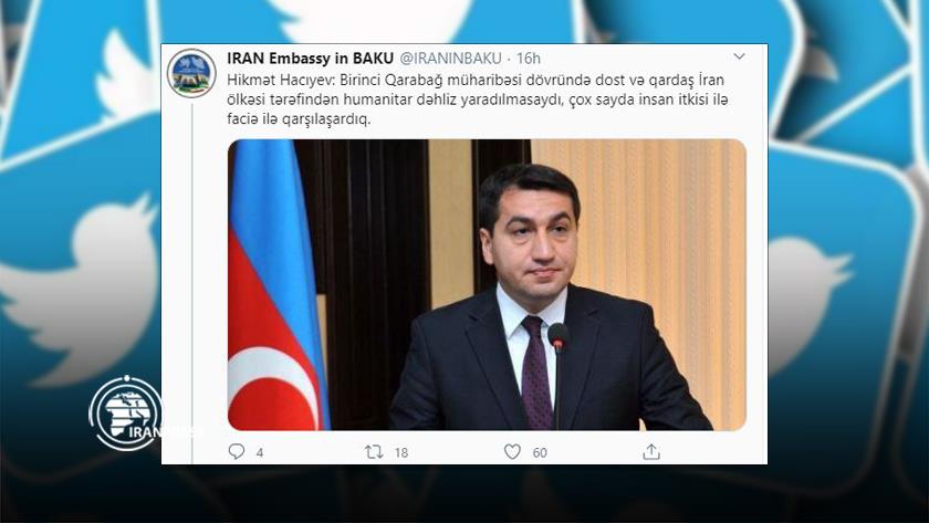 Iranpress: Azarbajani official: Following  Iran