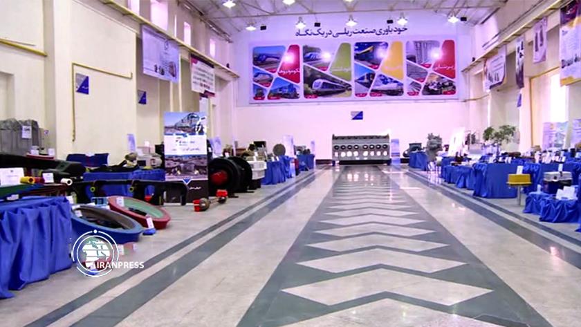 Iranpress: Permanent exhibition of railway self-sufficiency jihad