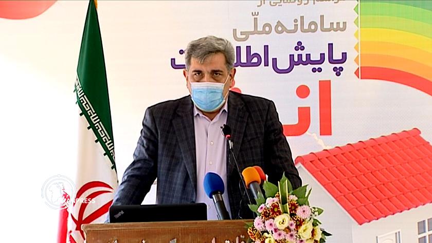 Iranpress: National system for monitoring energy unveiled by Tehran