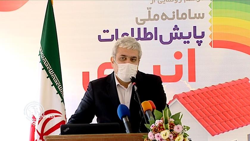 Iranpress: Artificial intelligence, IT at service of energy: VP