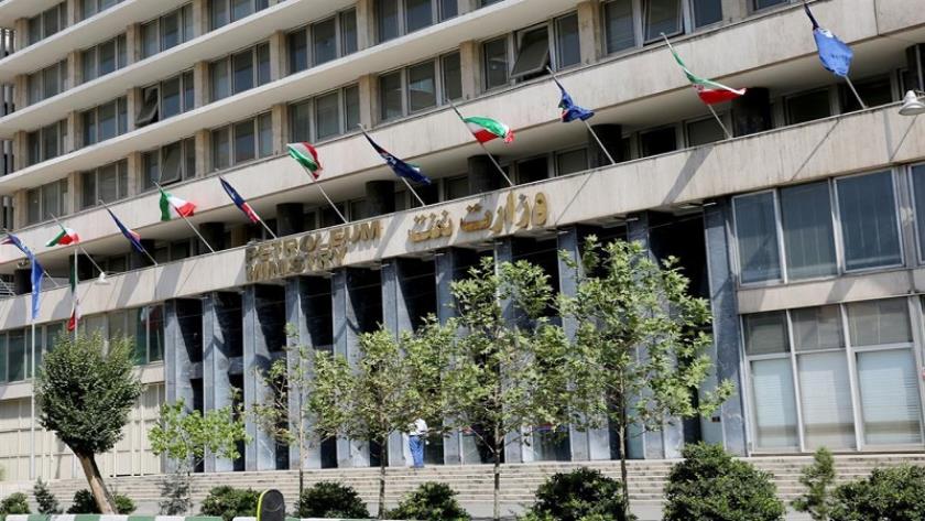Iranpress: Tehran hosts National annual oil conference