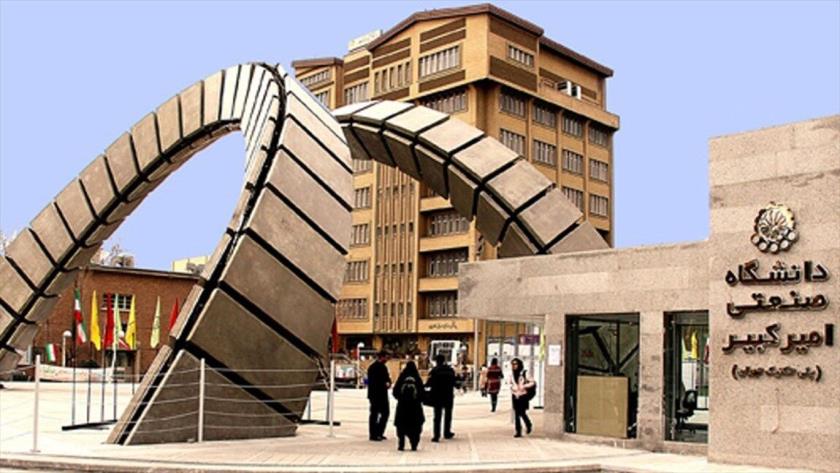 Iranpress: Iran
