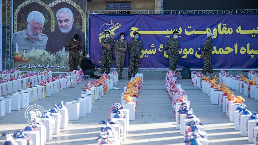 Iranpress: 3rd phase of Pious Help Exercise held in Shiraz, southern Iran