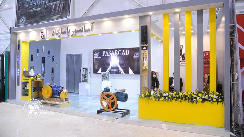 Iranpress: Exhibition on introducing capabilities of construction industry underway in Zahedan