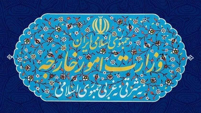Iranpress: Iran