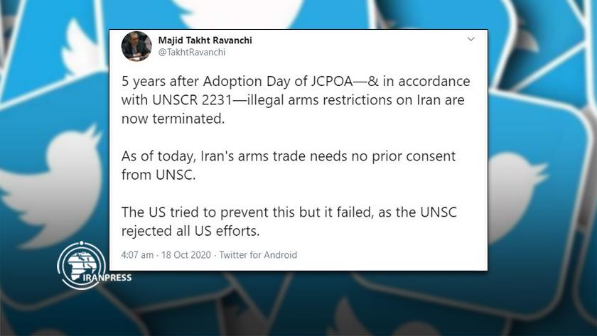 Iranpress: Iran