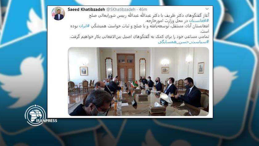 Iranpress: Spox: Afghanistan, Iran