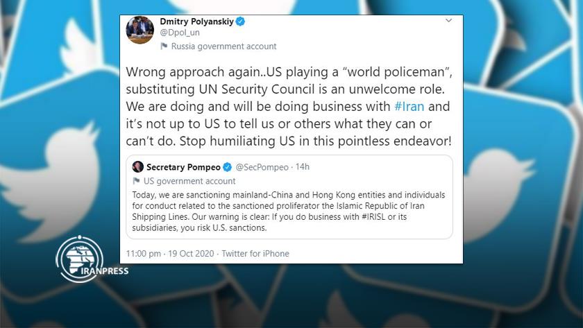 Iranpress: Russian envoy to UN: We are doing and will be doing business with Iran