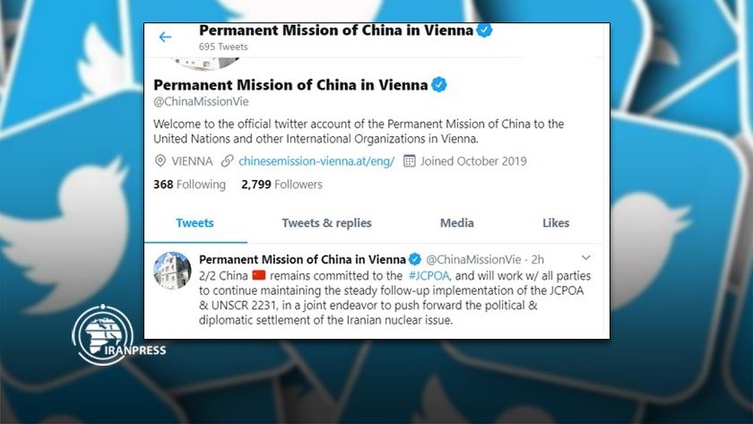 Iranpress: Arms transfer restrictions, travel bans on Iran expires: China