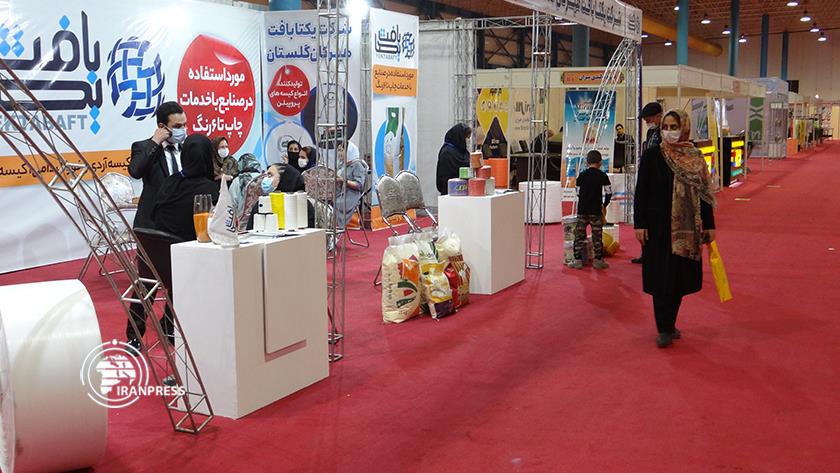 Iranpress: Exhibitions of agriculture, livestock, aquaculture held in Gorgan