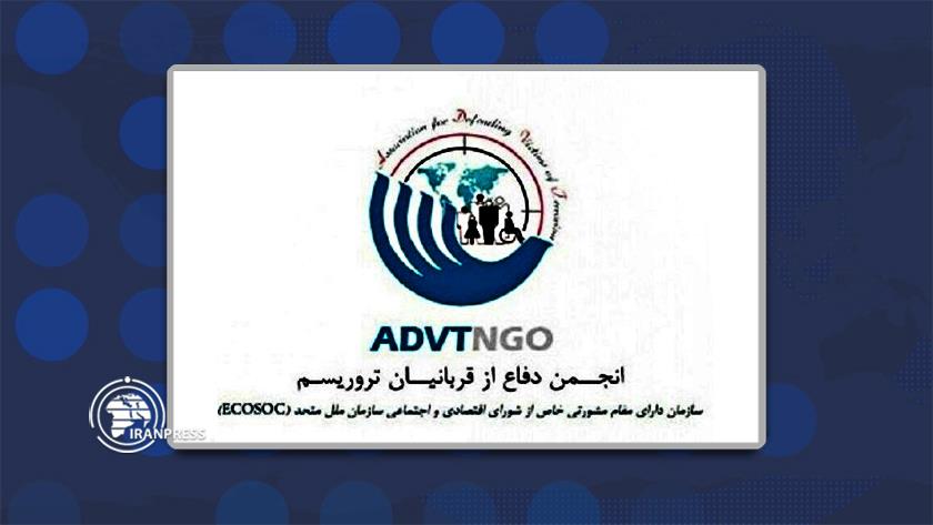 Iranpress: Terrorism is enemy of humanity: Official