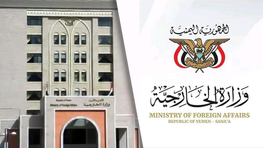 Iranpress: Yemen reveals Saudi coalition-terrorists link