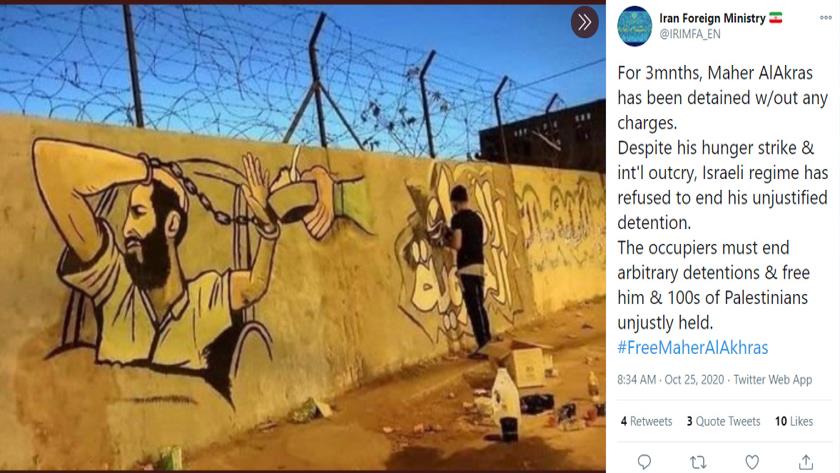 Iranpress: Iran condemns illegal detention of Palestinian prisoners