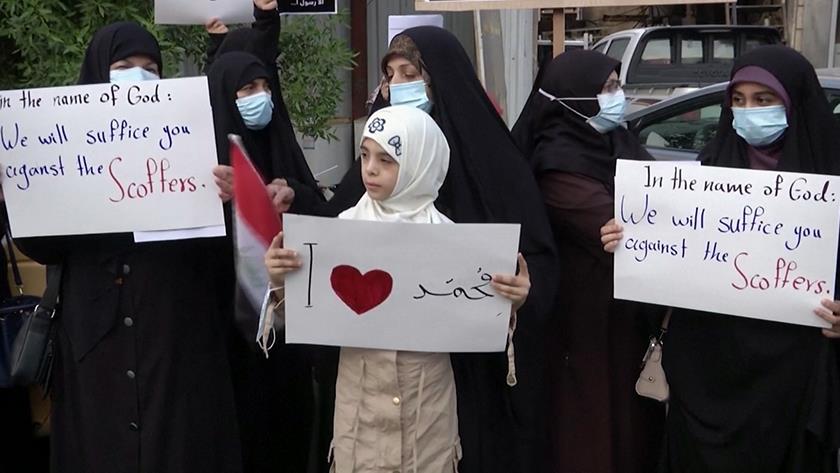 Iranpress: Consequences of anti-Islamism