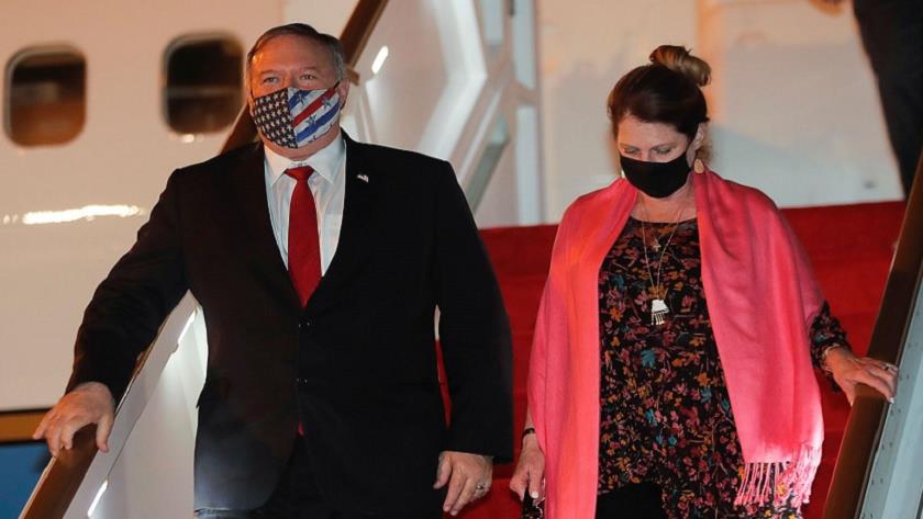 Iranpress: China blasts bully US ahead of Pompeo