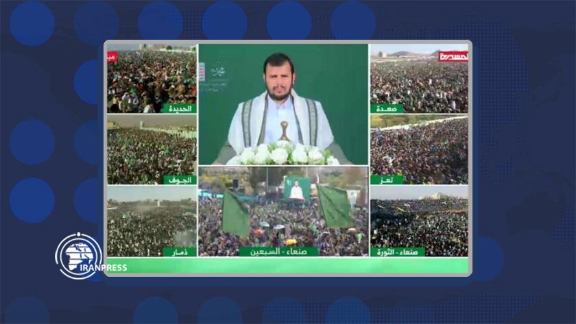Iranpress: Yemen